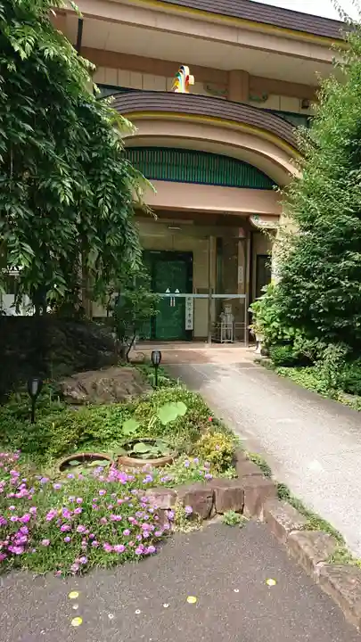 眞性寺(東京都)