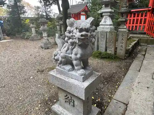 元石清水八幡神社(奈良県)