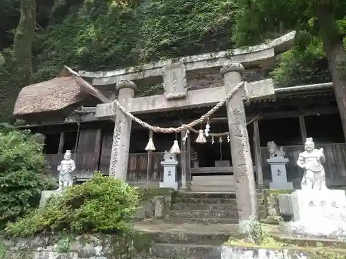 身濯神社の鳥居