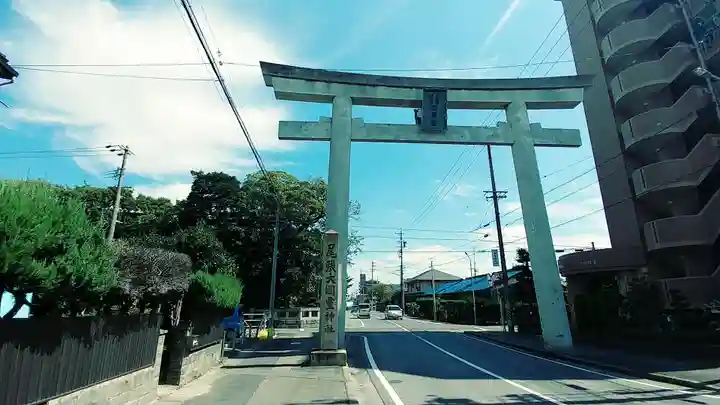 尾張大國霊神社(国府宮)の鳥居