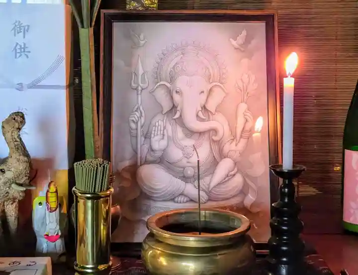 見沼大師 感応院(埼玉県)