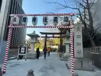 東郷神社(東京都)