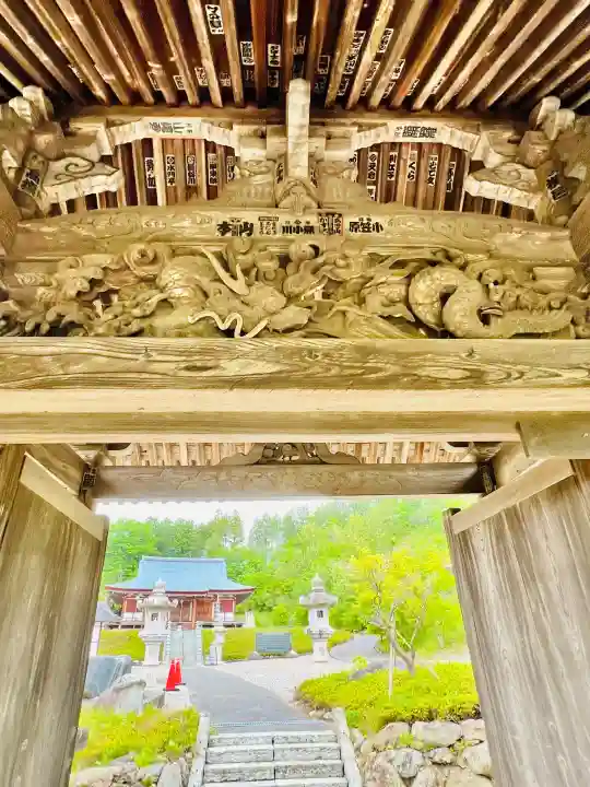 東海寺(栃木県)