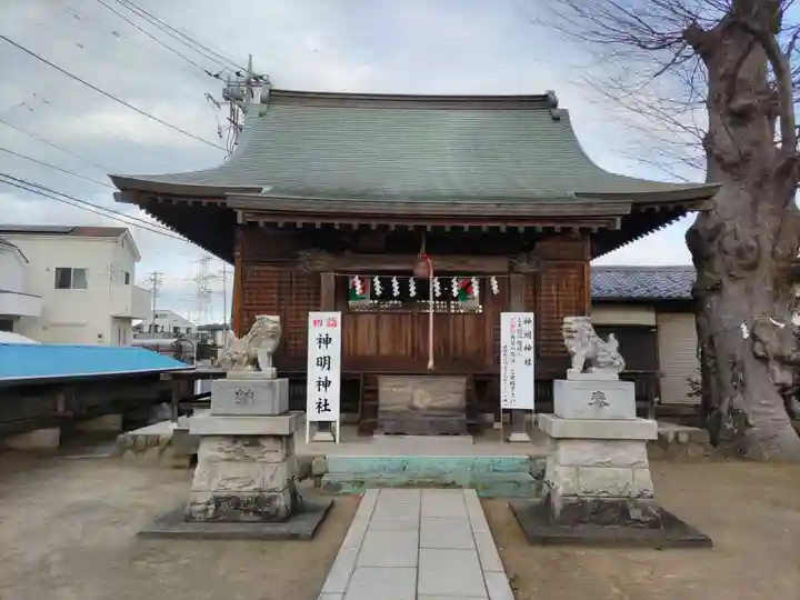 神明神社の本殿・本堂