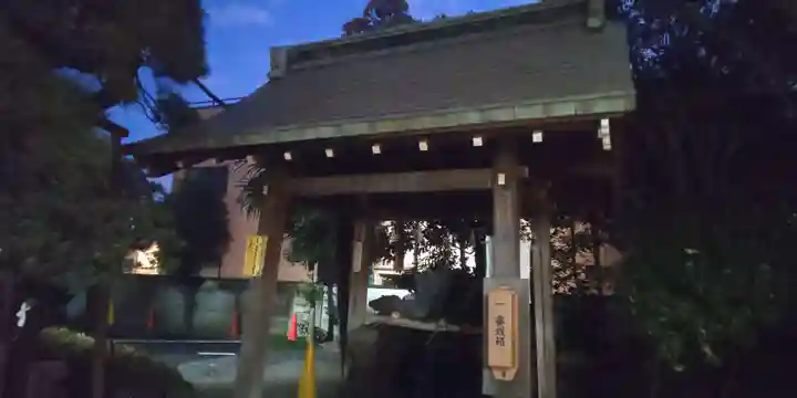 小岩神社の山門・神門