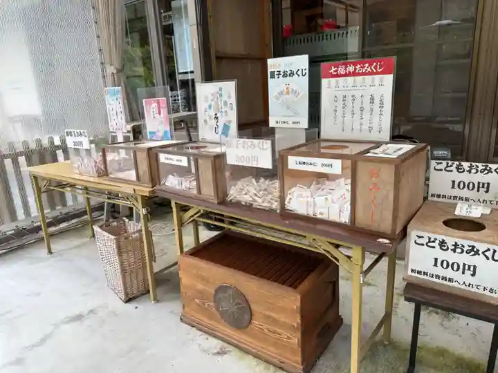 青麻神社(宮城県)