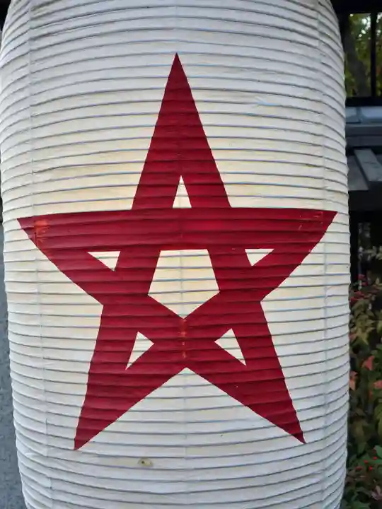 晴明神社(京都府)