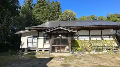 円福寺(山形県)