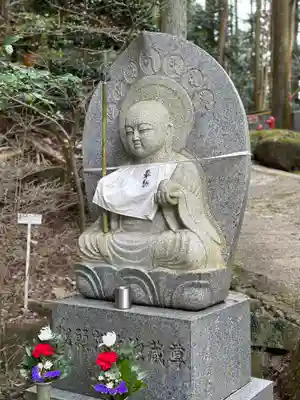 宝山寺(奈良県)