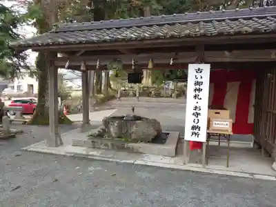 飛龍八幡宮(山口県)