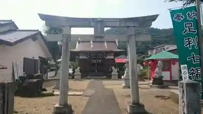 明石弁天厳島神社の鳥居