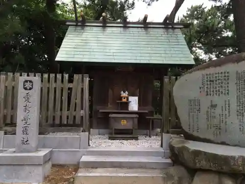 中山神社(山口県)