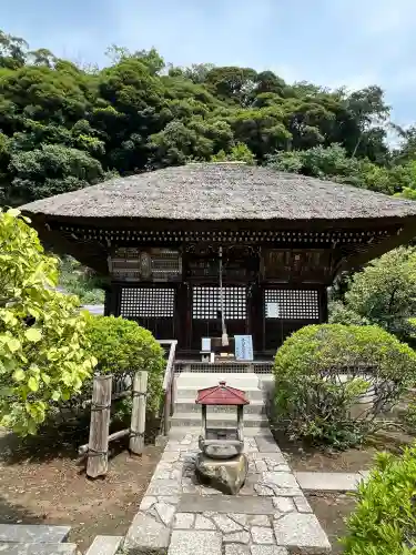 明王院(神奈川県)