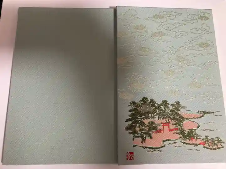瀬戸神社(神奈川県)