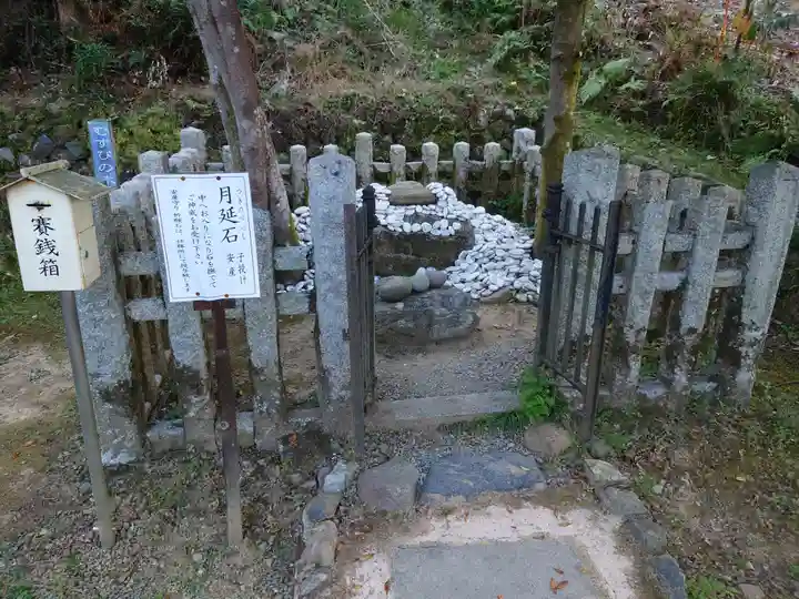 月読神社(松尾大社摂社)(京都府)