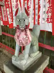 日置神社の狛犬