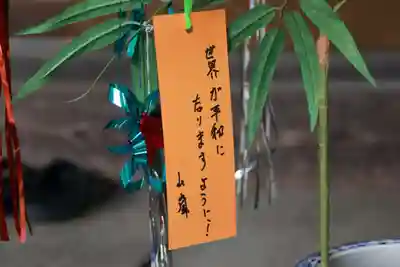 三春大神宮のお祭り