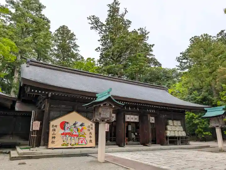 雄山神社峰本社の{uncategorized: "未分類", other: "その他", undefined: "問題あり", building: "その他建物", grave: "お墓", sacred_gate: "鳥居", guardian: "狛犬", statue: "像", buddha: "仏像", history: "歴史", nature: "自然", garden: "庭園", animal: "動物", pagoda: "塔", temizu: "手水舎", mountain_gate: "山門・神門", sanctuary: "本殿・本堂", subordinate: "末社・摂社", art: "芸術", scenery: "景色", jizo: "地蔵", ema: "絵馬", goshuin: "御朱印", omikuji: "おみくじ", items: "授与品その他", amulet: "お守り", goshuincho: "御朱印帳", eats: "食事", festival: "お祭り", votive_dance: "神楽", shichigosan: "七五三参", wedding: "結婚式", experience: "体験その他", initially: "初詣", around: "周辺", anti_infection: "感染症対策"}
