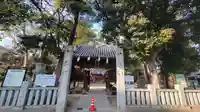 日招八幡大神社(愛媛県)