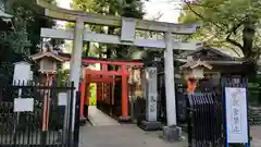 花園稲荷神社の鳥居