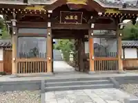 小松寺の山門・神門