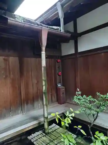 酬恩庵一休寺(京都府)