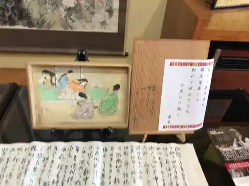 安楽寺のその他建物