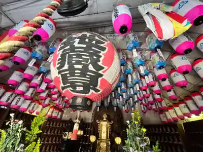 玉蔵院(奈良県)