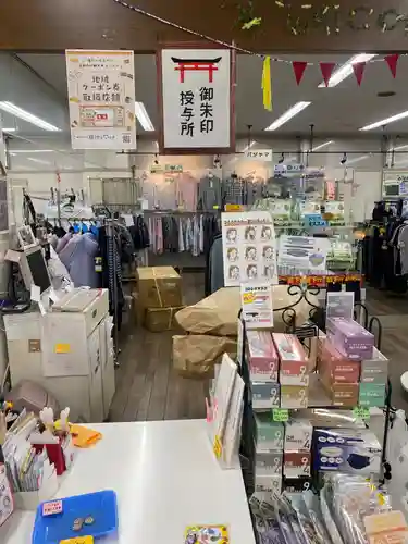 浮羽稲荷神社のその他建物