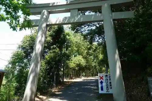 神峯山寺の鳥居