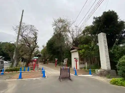 鷲宮神社のその他建物
