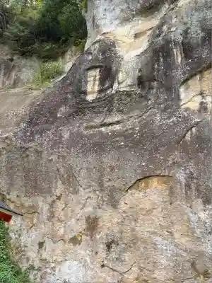 達谷西光寺(岩手県)