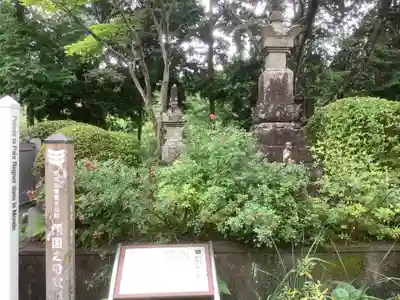 護国之寺のその他建物