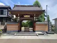 法運寺(宮城県)