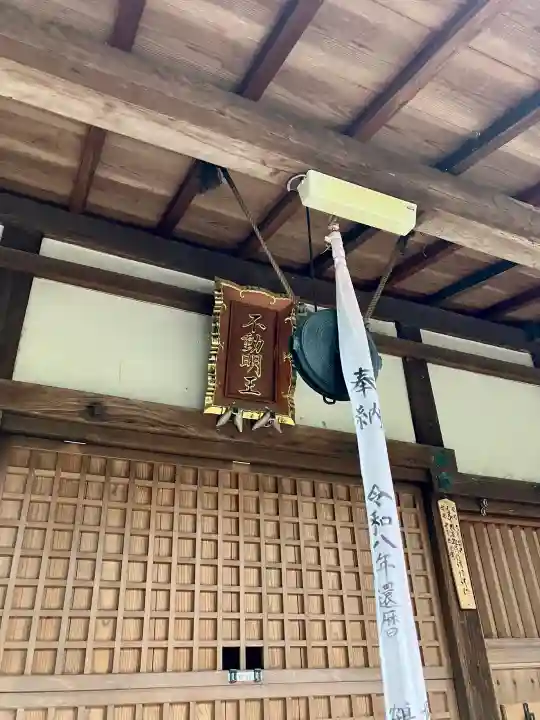 福円寺の{uncategorized: "未分類", other: "その他", undefined: "問題あり", building: "その他建物", grave: "お墓", sacred_gate: "鳥居", guardian: "狛犬", statue: "像", buddha: "仏像", history: "歴史", nature: "自然", garden: "庭園", animal: "動物", pagoda: "塔", temizu: "手水舎", mountain_gate: "山門・神門", sanctuary: "本殿・本堂", subordinate: "末社・摂社", art: "芸術", scenery: "景色", jizo: "地蔵", ema: "絵馬", goshuin: "御朱印", omikuji: "おみくじ", items: "授与品その他", amulet: "お守り", goshuincho: "御朱印帳", eats: "食事", festival: "お祭り", votive_dance: "神楽", shichigosan: "七五三参", wedding: "結婚式", experience: "体験その他", initially: "初詣", around: "周辺", anti_infection: "感染症対策"}