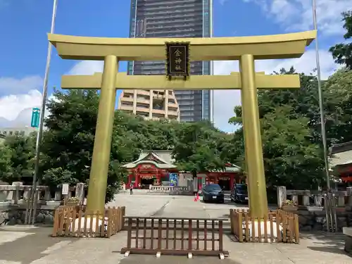 金神社の鳥居