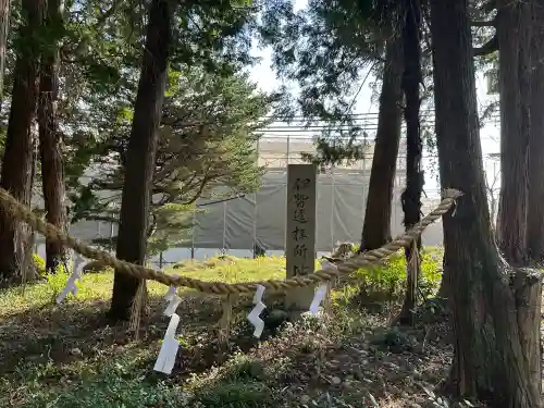 圡生神社の{uncategorized: "未分類", other: "その他", undefined: "問題あり", building: "その他建物", grave: "お墓", sacred_gate: "鳥居", guardian: "狛犬", statue: "像", buddha: "仏像", history: "歴史", nature: "自然", garden: "庭園", animal: "動物", pagoda: "塔", temizu: "手水舎", mountain_gate: "山門・神門", sanctuary: "本殿・本堂", subordinate: "末社・摂社", art: "芸術", scenery: "景色", jizo: "地蔵", ema: "絵馬", goshuin: "御朱印", omikuji: "おみくじ", items: "授与品その他", amulet: "お守り", goshuincho: "御朱印帳", eats: "食事", festival: "お祭り", votive_dance: "神楽", shichigosan: "七五三参", wedding: "結婚式", experience: "体験その他", initially: "初詣", around: "周辺", anti_infection: "感染症対策"}