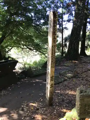 虚空蔵菩薩のその他建物