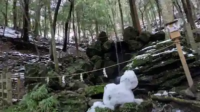 出雲大神宮(京都府)