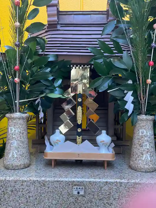 銀座三宅宮(東京都)