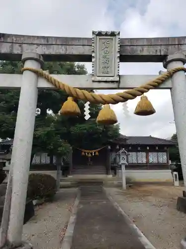 水戸田稲荷神社の鳥居