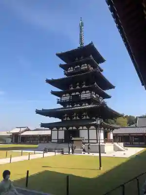 薬師寺(奈良県)