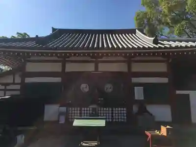 四天王寺のその他建物