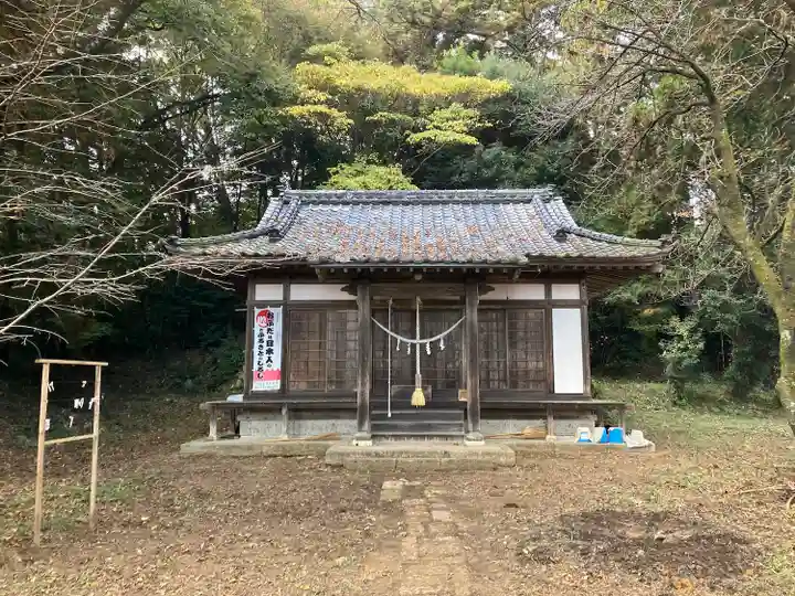 天満宮(栃木県)
