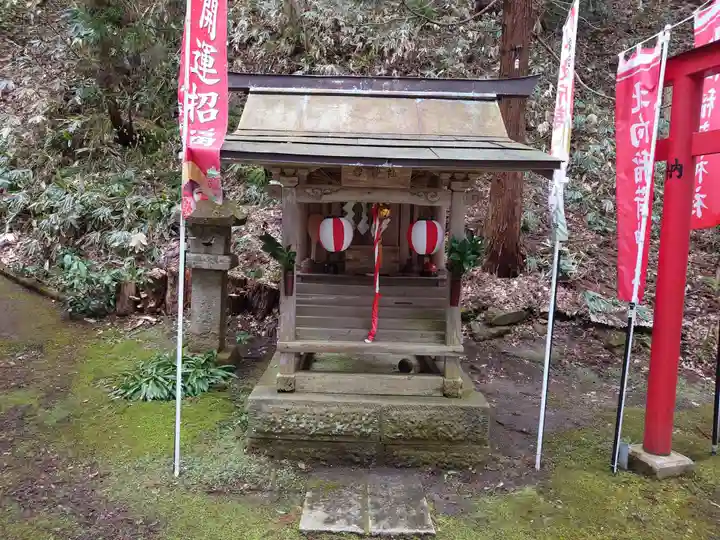 愛宕神社(福島県)