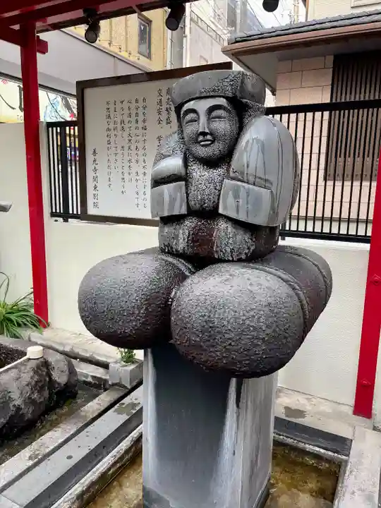 善光寺関東別院(神奈川県)