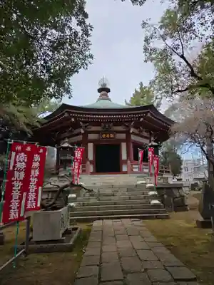 長命寺(東京都)