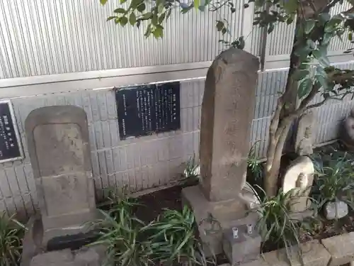 臨済宗妙心寺派 陽岳寺のその他建物