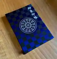 蚊里田八幡宮(長野県)