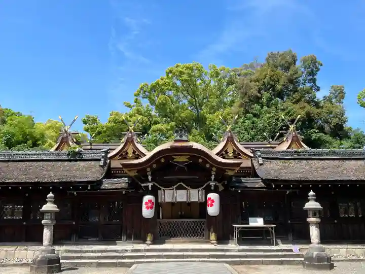 平野神社(京都府)
